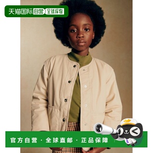 欧洲直邮Sezane 儿童浅米色棉质夹克外套