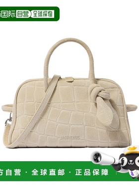 香港直邮Jacquemus 小号单肩包 BAW00416-AC07A09