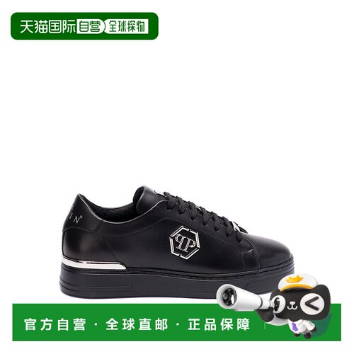 欧洲直邮PHILIPP PLEIN 男士运动鞋 USC0379PLE07【付后1h可退】
