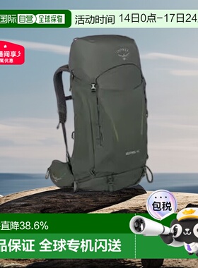1h可退 OSPREY 小鹰Kestrel 38L/48L户外双肩背包徒步登山背包旅