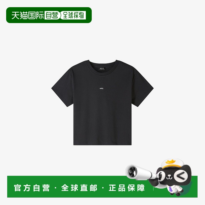 自营欧洲直邮APC 女士黑色棉T恤短袖