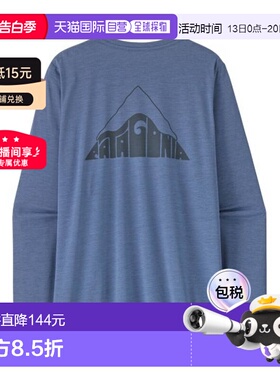 自营PATAGONIA CAP COOL DAILY女士灰蓝色再生聚酯长袖T恤