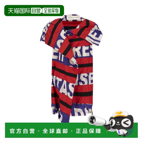 1h可退 香港直邮DRIES VAN NOTEN 男士T恤 2310205286096504 SS20