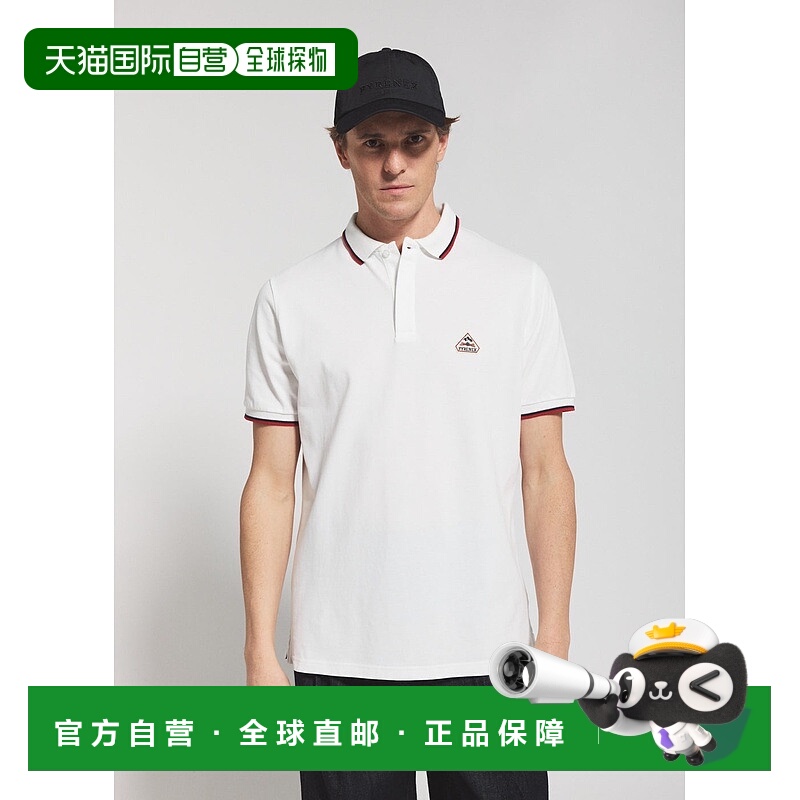 自营欧洲直邮Pyrenex Leyre男士白色有机棉POLO衫