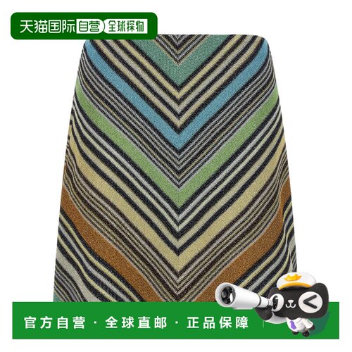 香港直邮MISSONI 女士半身裙 DS26SH1WBR0158S72Q【付后1h可退】
