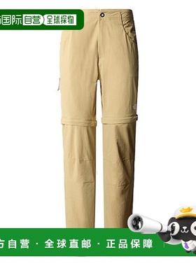 自营欧洲直邮THE NORTH FACE北面 EXPLORATION女士锦纶徒步长裤