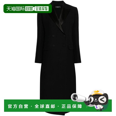 1h可退 香港直邮FABIANA FILIPPI 女士外套 ABD264F134I883825 SS