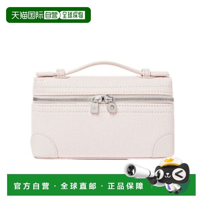 1h可退 香港直邮Loro Piana Extra Pocket L16 单肩包 FAP5084