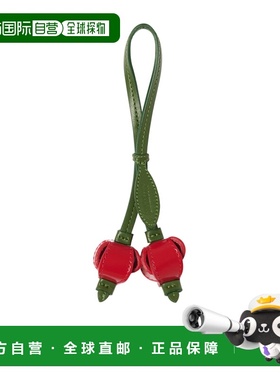 香港直邮Jacquemus 折纸樱桃造型包饰 SLU00365AC01C01