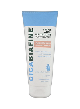 欧洲直邮Biafine/比亚芬无香特护滋养霜200ml/支 幼婴儿童可正品