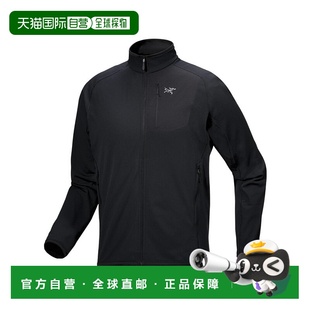休闲夹克 Delta X000009165 teryx 香港直邮Arc