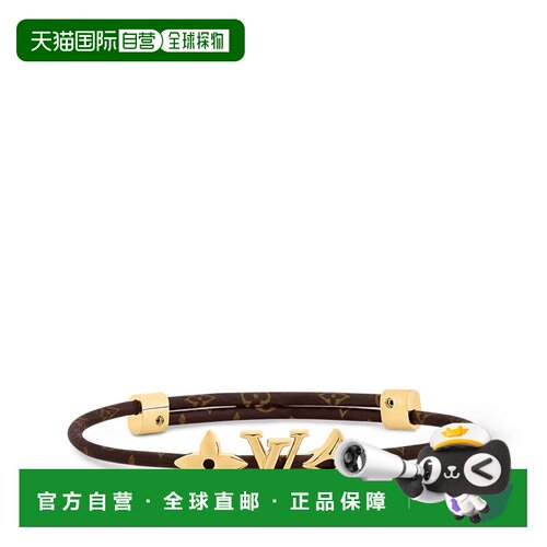 欧洲直邮louis vuitton/路易威登 女士 手链脚链配饰