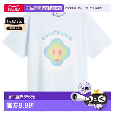 香港直邮Casablanca 男士 Airbrush 微笑经典款T恤 MSP26JTS00109