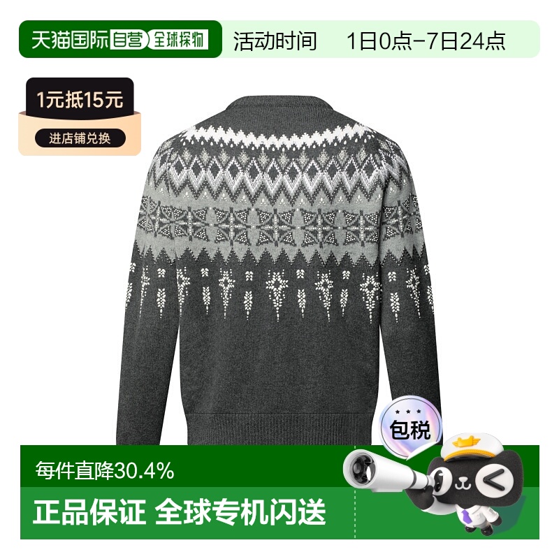 自营Louis Vuitton Ready-To-Wear 男士拉链毛衣新款