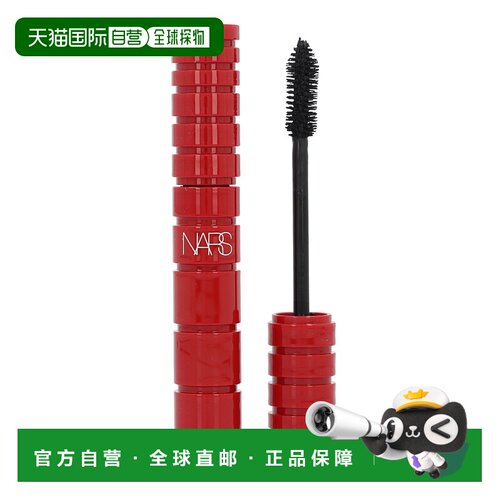 欧洲直邮Nars娜斯女生时髦睫毛膏6g持久不易脱妆鲜艳夺目色泽正品