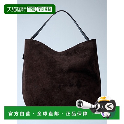 1h可退 香港直邮TOTÊME 女士 绒面革束带托特包 234WAL853LE0004