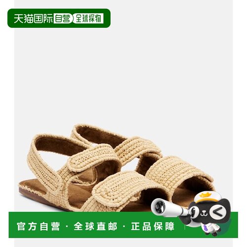 1h可退 香港直邮KHAITE 女士 Boden 皮革边拉菲草编织凉鞋