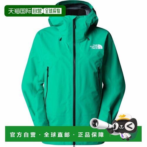自营欧洲直邮The North Face北面 Summit女士星云绿尼龙防水拉链