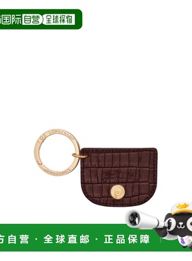 香港直邮Longchamp EPURE 扣环 钥匙扣36096HID