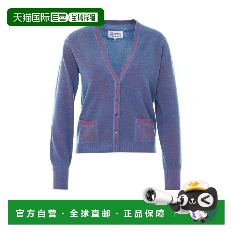 香港直邮Maison Margiela 马丁 马吉拉 女士 毛线衫 S51HP0029M13