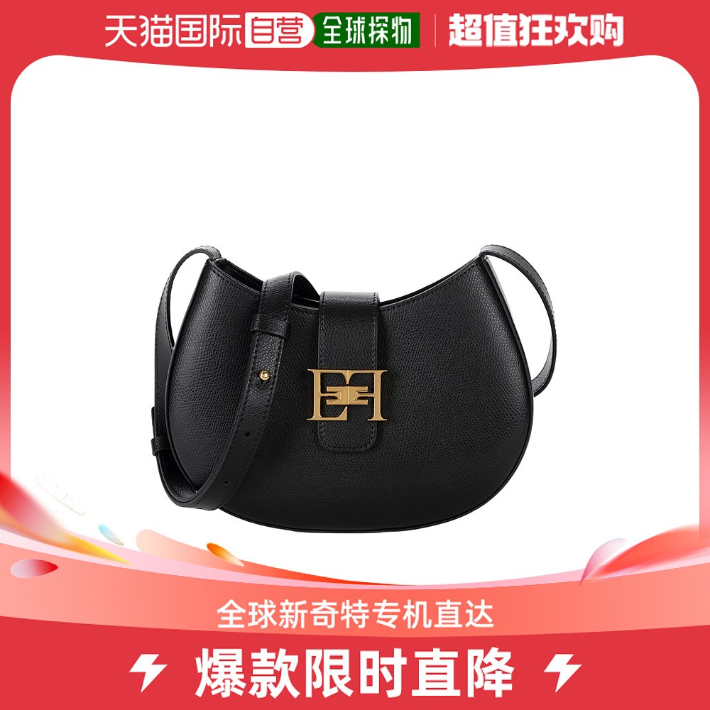 香港直邮Elisabetta Franchi金属徽标中号流浪汉包 BS41F41E2