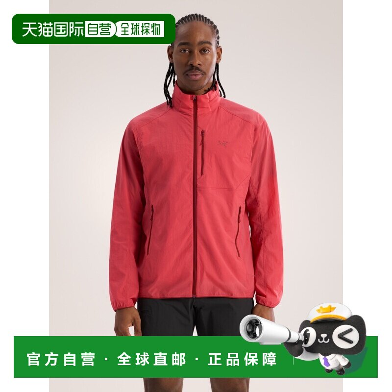 自营欧洲直邮Arcteryx始祖鸟 Ossa Stowhood 男士石红色尼龙夹克图片