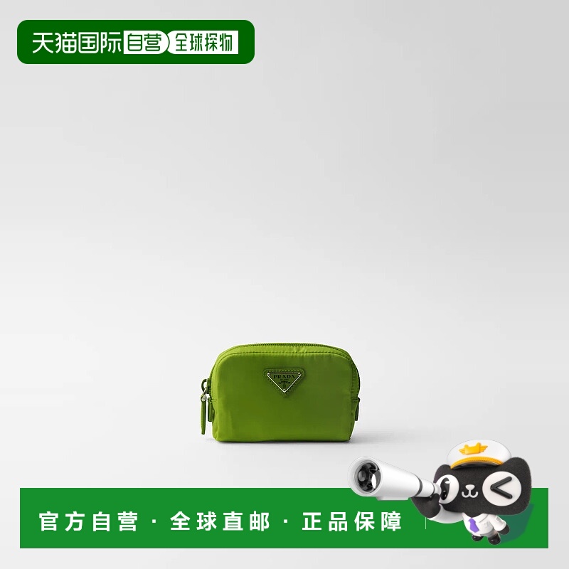 1h可退 欧洲直邮PRADA 普拉达 25春夏 1ND339_R067_F0394 女士 零