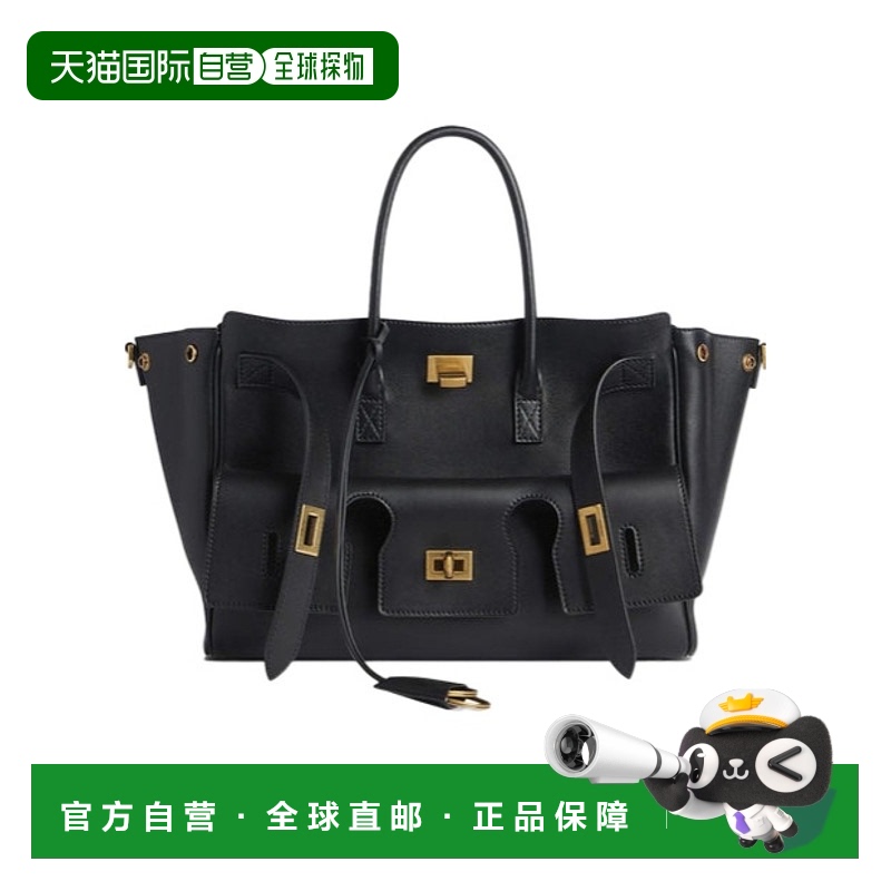 香港直邮Balenciaga BEL AIR 小号单肩包 8356892ABAV