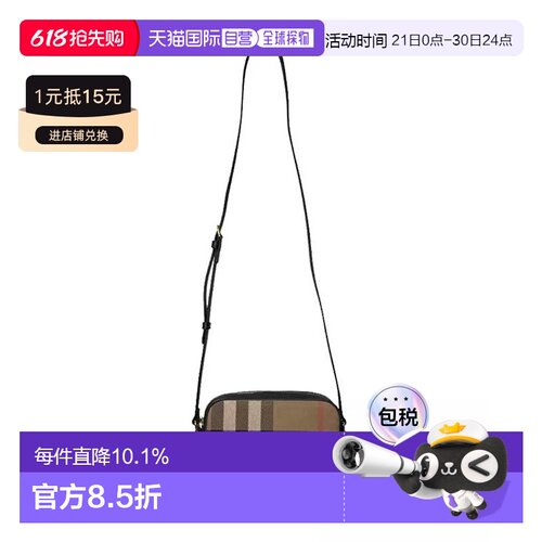 自营欧洲直邮Burberry博柏利 女士棕色/黑色帆布配皮品牌徽标棉单