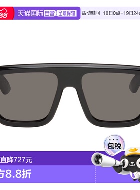 1h可退 香港直邮Marni 玛尼 男士 黑色 RETROSUPERFUTURE 联名 Ni