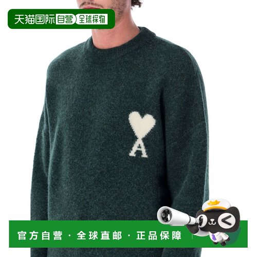 1h可退 香港直邮Ami Paris 男士 Ami Ami de Cœur 巴黎羊驼毛毛衣