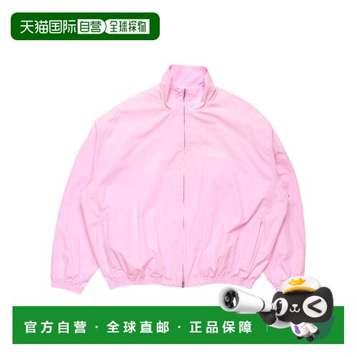 Acne Studios 水洗logo夹克 B90863 【付后1h可退】