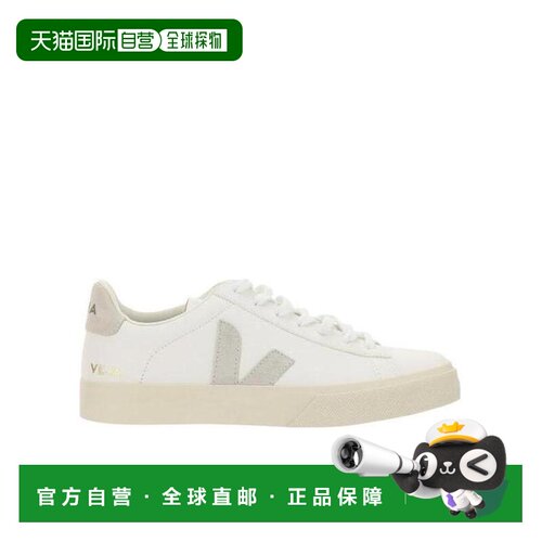 香港直邮VEJA 男士运动鞋 CP0502429BEXTRAWHITE 【付后1h可退】