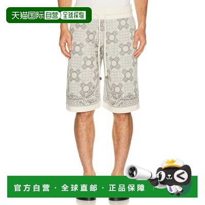 美国直邮AMIRI 男士 MA Quad 格纹网纱针织短裤 AMBMSO1127休闲裤
