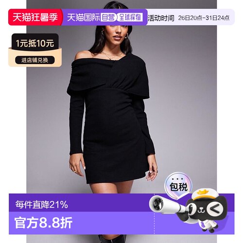 香港直邮ASOS 女士 asym 设计柔软裹式领迷你黑色连衣裙包臀裙