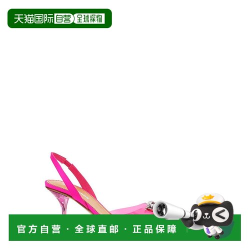 香港直邮Dsquared2 二次方 女士 D2 CRYSTAL STATEMENTS凉鞋 PBW0