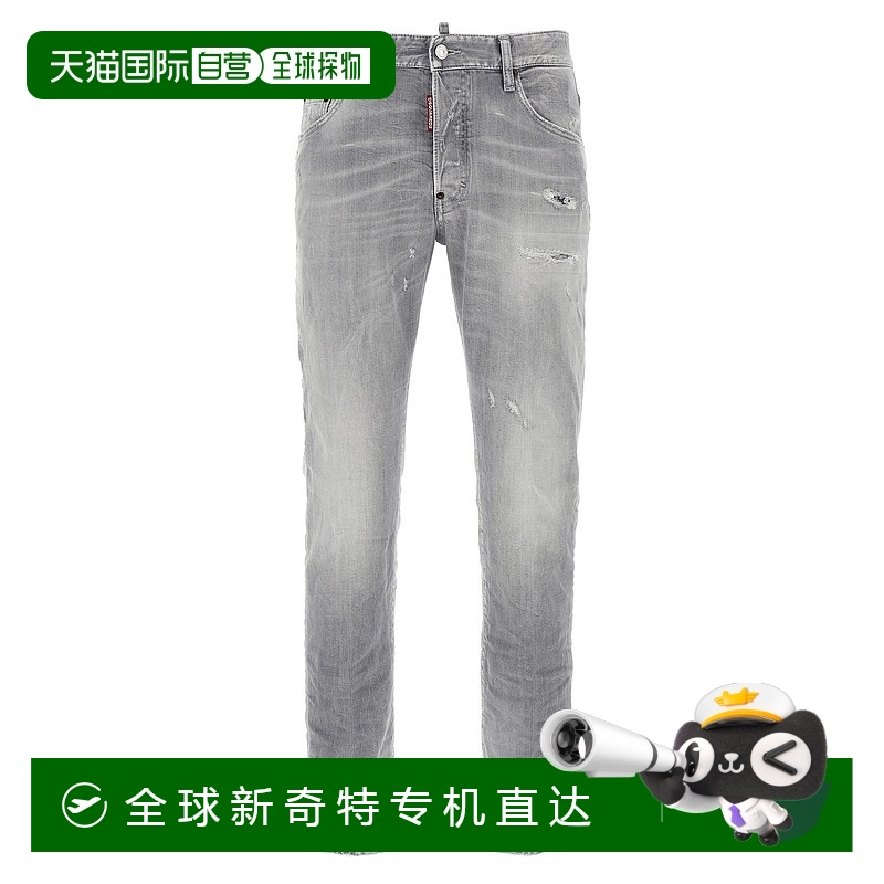 1h可退 欧洲直邮dsquared2 男士 牛仔裤