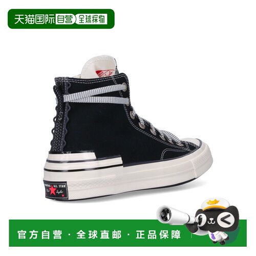 香港直邮CONVERSE 男士运动鞋 A07982CBLACKDARKM【付后1h可退】