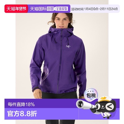 欧洲直邮Arc'teryx BETA SL JACKET 女装始祖鸟户外夹克