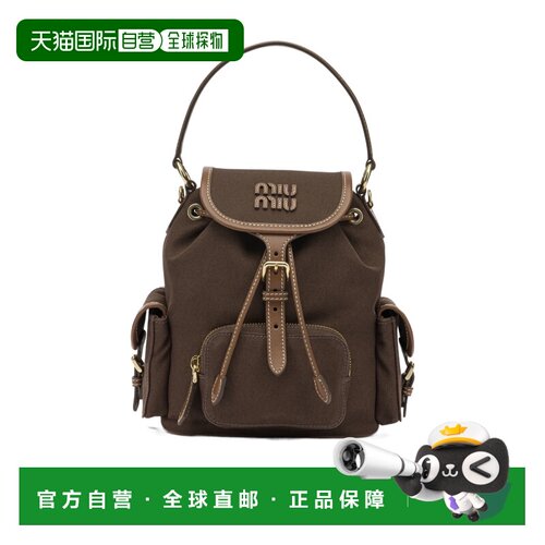 香港直邮MIU MIU 女士双肩包 5BZ0432IBQVOOMF04KB 支付后1h可退