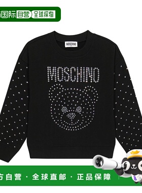 1h可退 香港直邮Moschino 莫斯奇诺 女童 精饰棉混纺运动衫童装 0