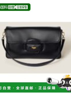 香港直邮Miu Miu 缪缪 女士 標誌壓花單肩包 5BD273ACRM手提包