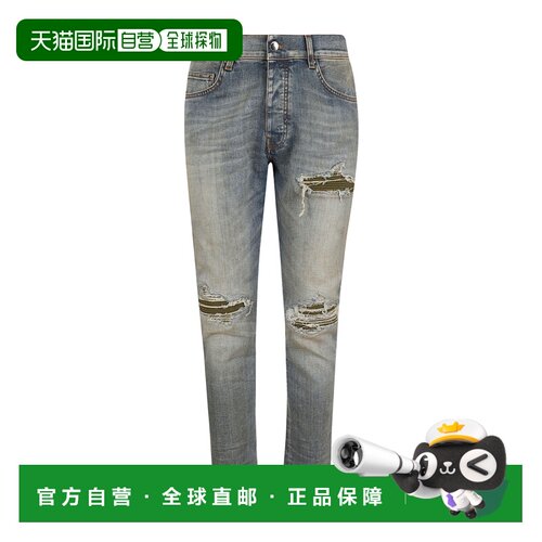 Amiri 修身牛仔裤 AM426JE049 【付后1h可退】