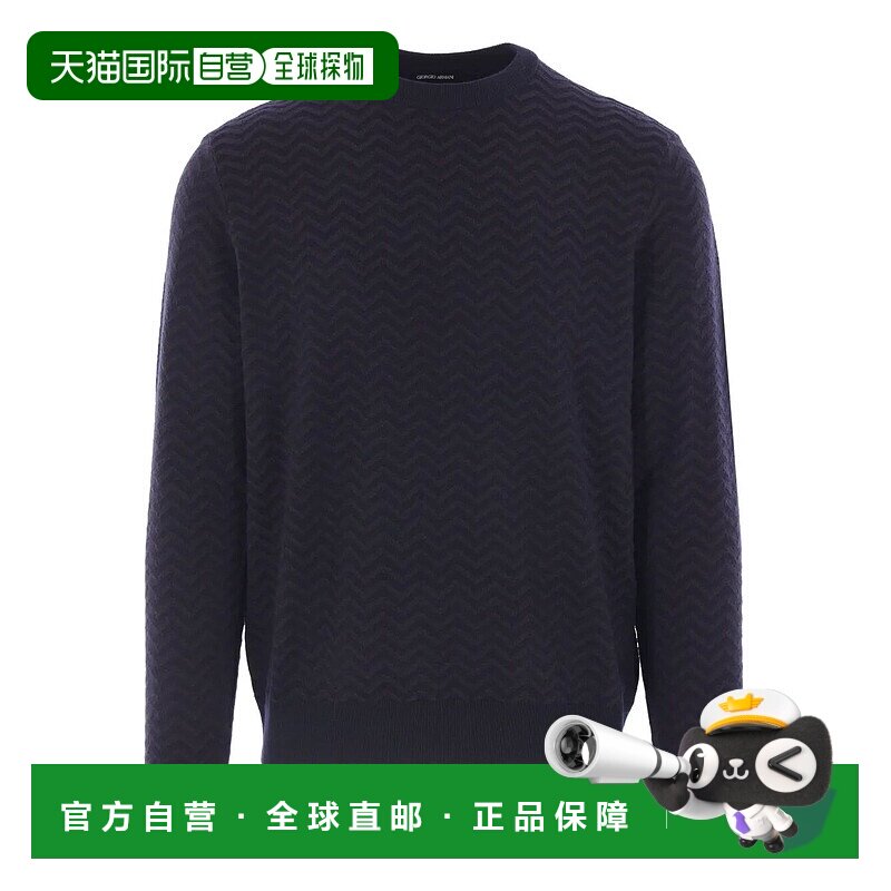 欧洲直邮giorgio armani 男士 毛衣
