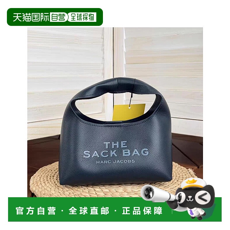 1h可退 欧洲直邮MARC JACOBS 女士斜挎包2R3HSH058H02001托特包