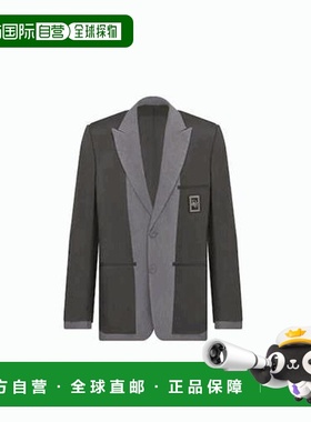 1h可退 香港直邮DIOR 迪奥 男士 夹克 313C212A575 grey灰色 舒适