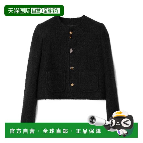Celine 长袖休闲夹克 RV1YH1086 【付后1h可退】