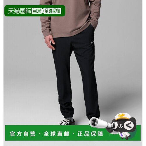 自营欧洲直邮Columbia Vital Valley 男士黑色聚酯纤维运动裤裤子