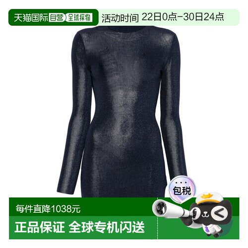 1h可退 香港直邮Self-Portrait 女士 海军蓝粘胶纤维针织迷你连衣