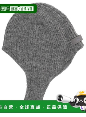 1h可退 香港直邮Jacquemus 男士 THE GROSS 粒纹帽子 ACU00665AK0